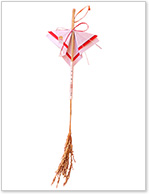 稲穂守（懸税）