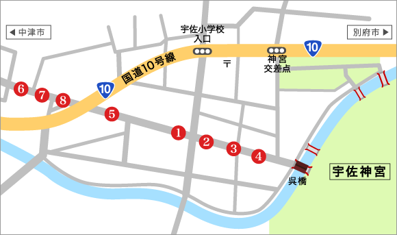 街なみ事業勅使街道整備工事に伴う交通規制のご案内