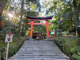 下宮鳥居