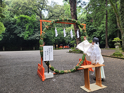 茅の輪清祓の儀