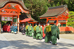 臨時奉幣祭