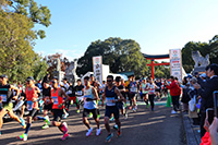 第９回宇佐神宮マラソン